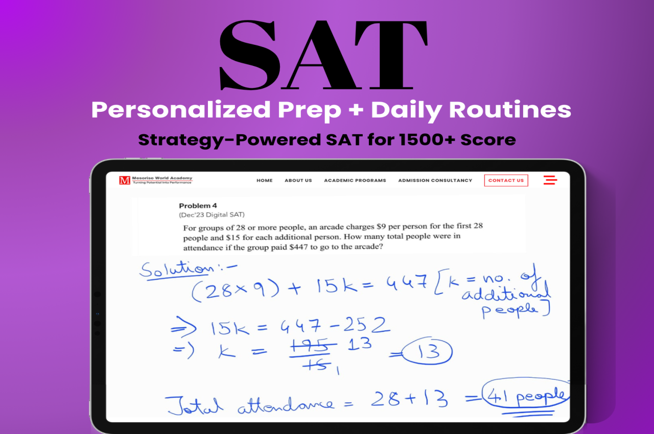 SAT