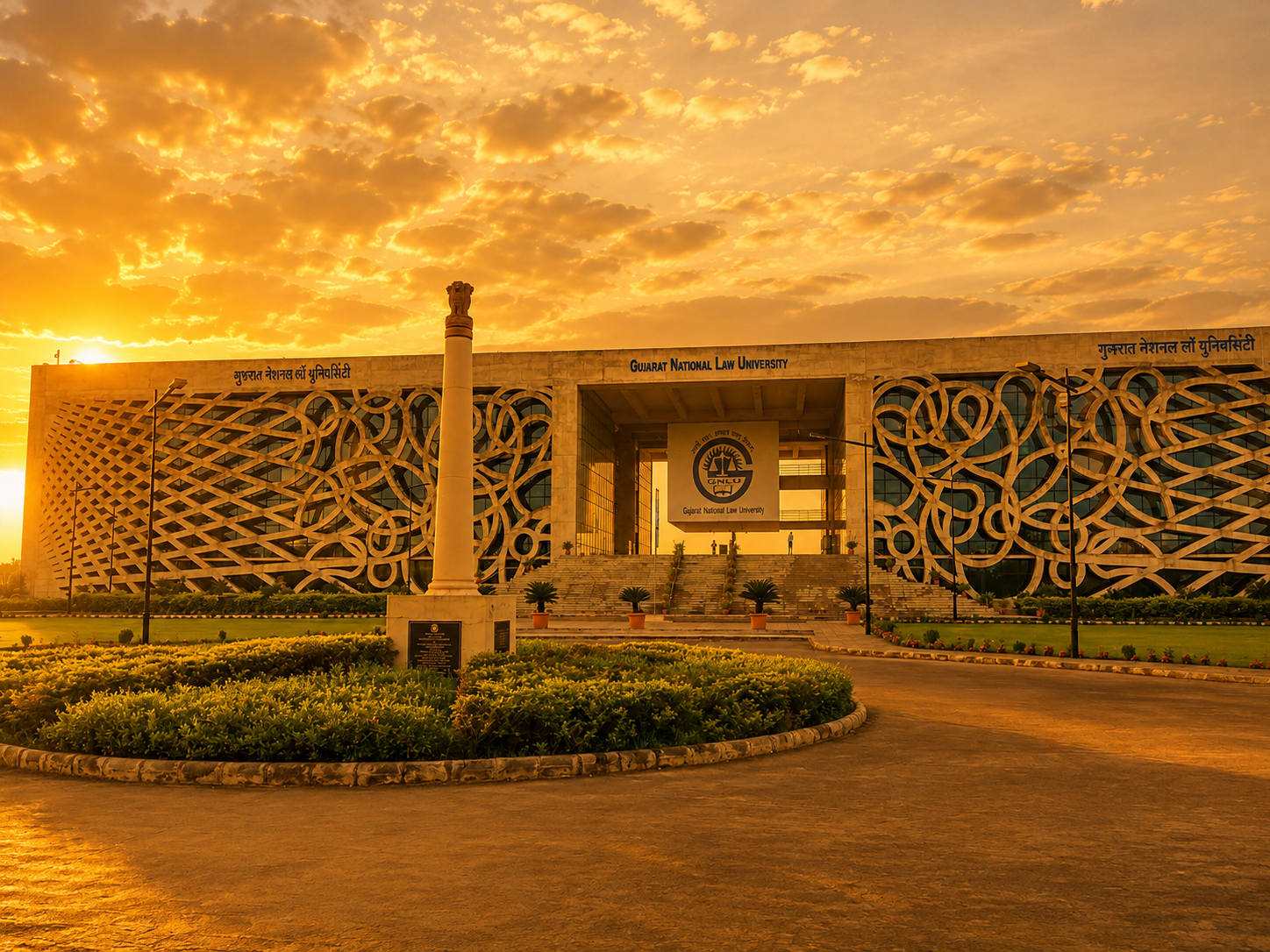GNLU Gandhinagar